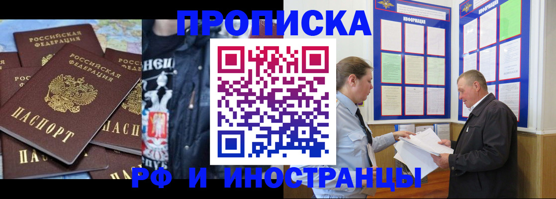 форма 3 в Ярославле